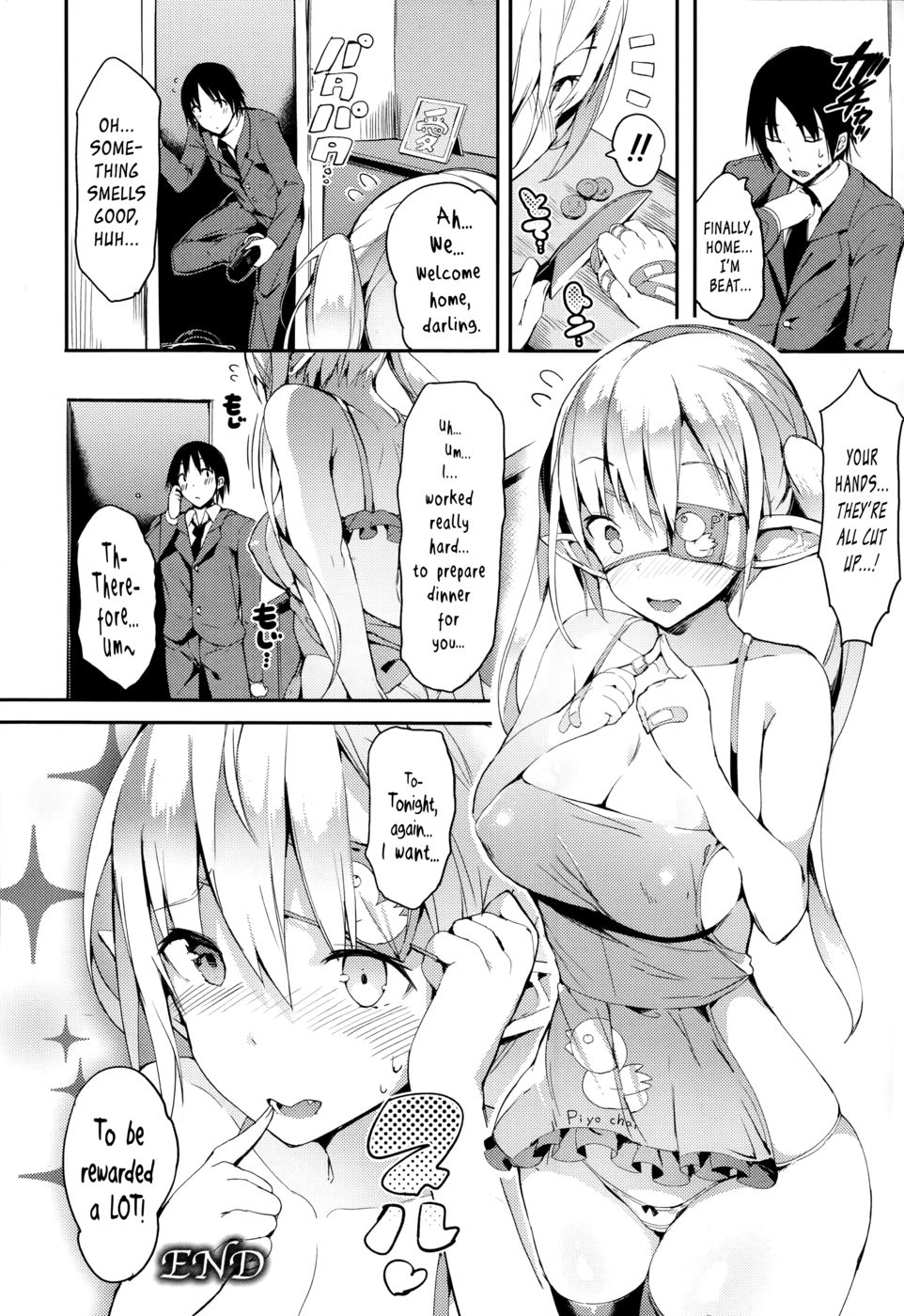 Hentai Manga Comic-Drain Slave-Read-16